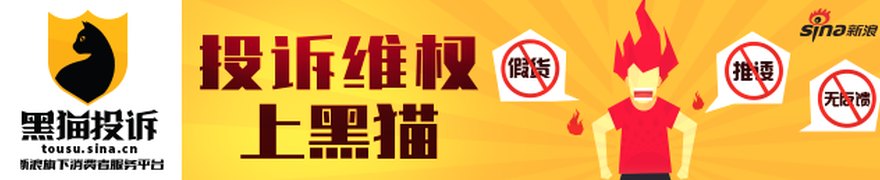 孩子王二度递表港交所：商誉一年暴涨147%，入股的月嫂公司持续亏损