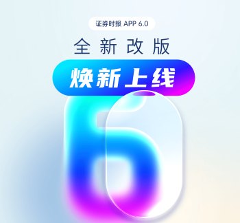 盘中一度触及涨停！焦煤市场出现新变化！业内最新解读
